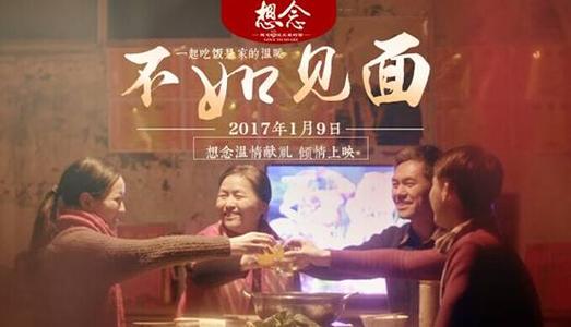 哪里可以做假广东发展银行支票