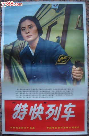哪里能买到北卡罗莱纳农业与机械州立大学文凭毕业证